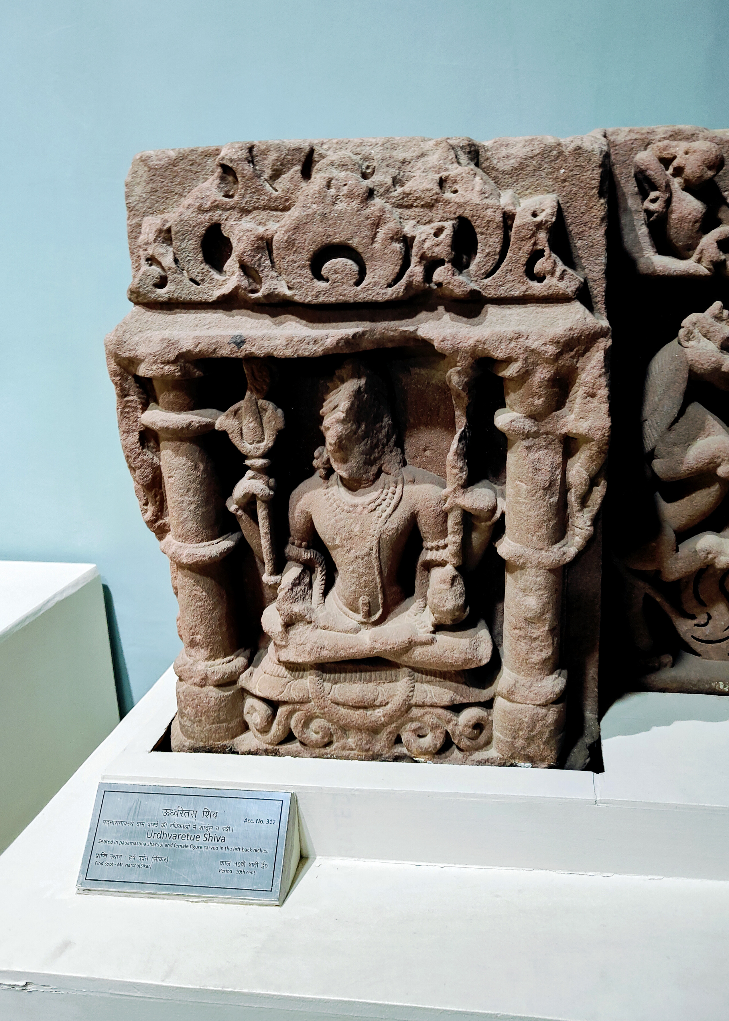 Image 17: This is likely an image of Lakulisa, the preceptor of the Pashupata tradition doctrine. Given that the Harshnath Temple was clearly under the control of and likely erected by the ascetics of the Lakulisa-Pashupata tradition, the depiction of Lakulisa on temple walls comes as no surprise.